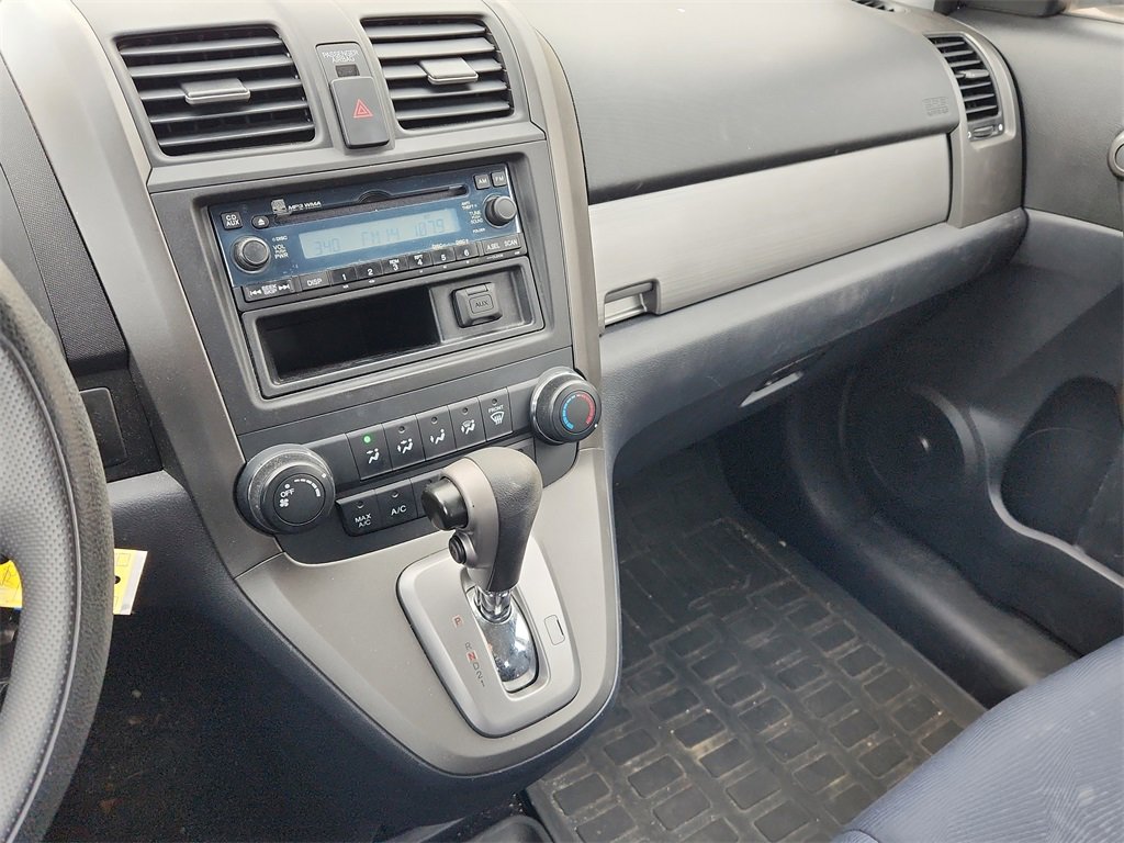 Used 2011 Honda CR-V LX image 24