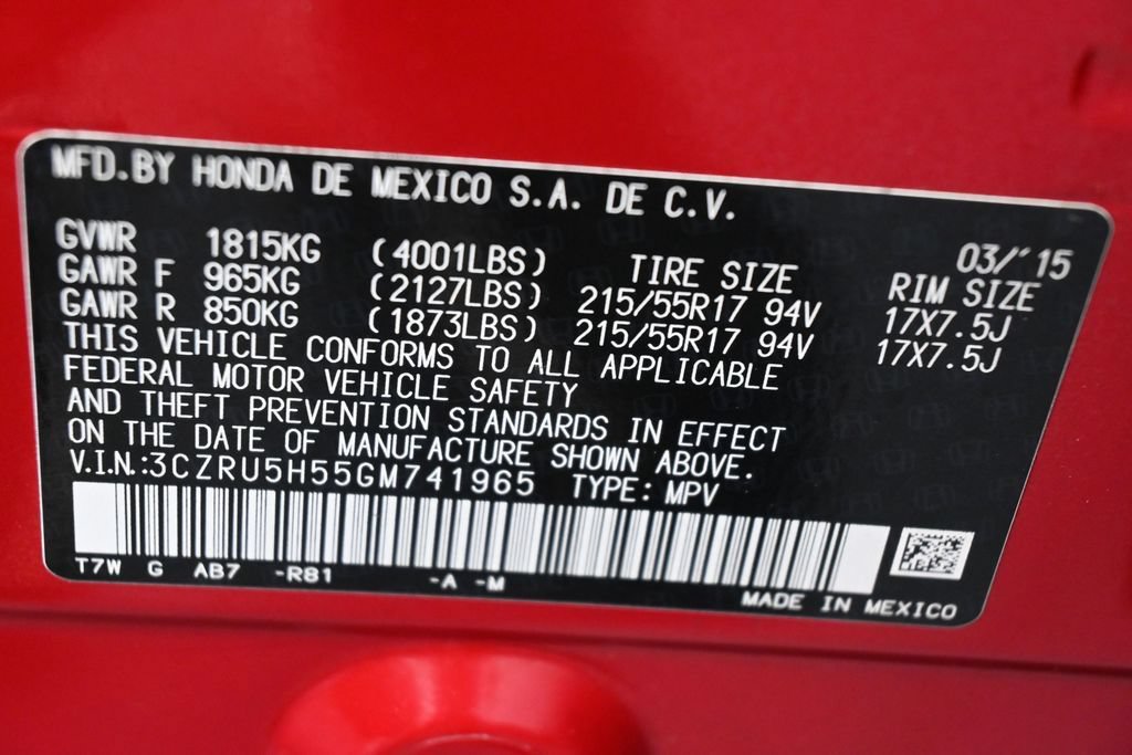 Used 2016 Honda HR-V EX image 18