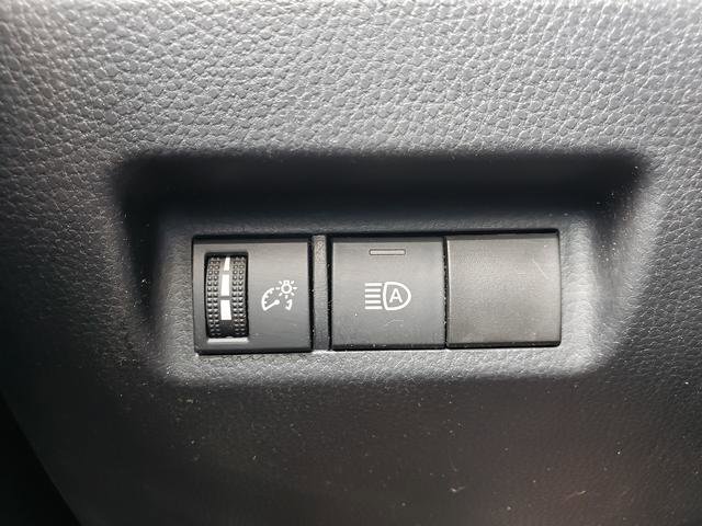 Used 2021 Toyota RAV4 XLE image 29