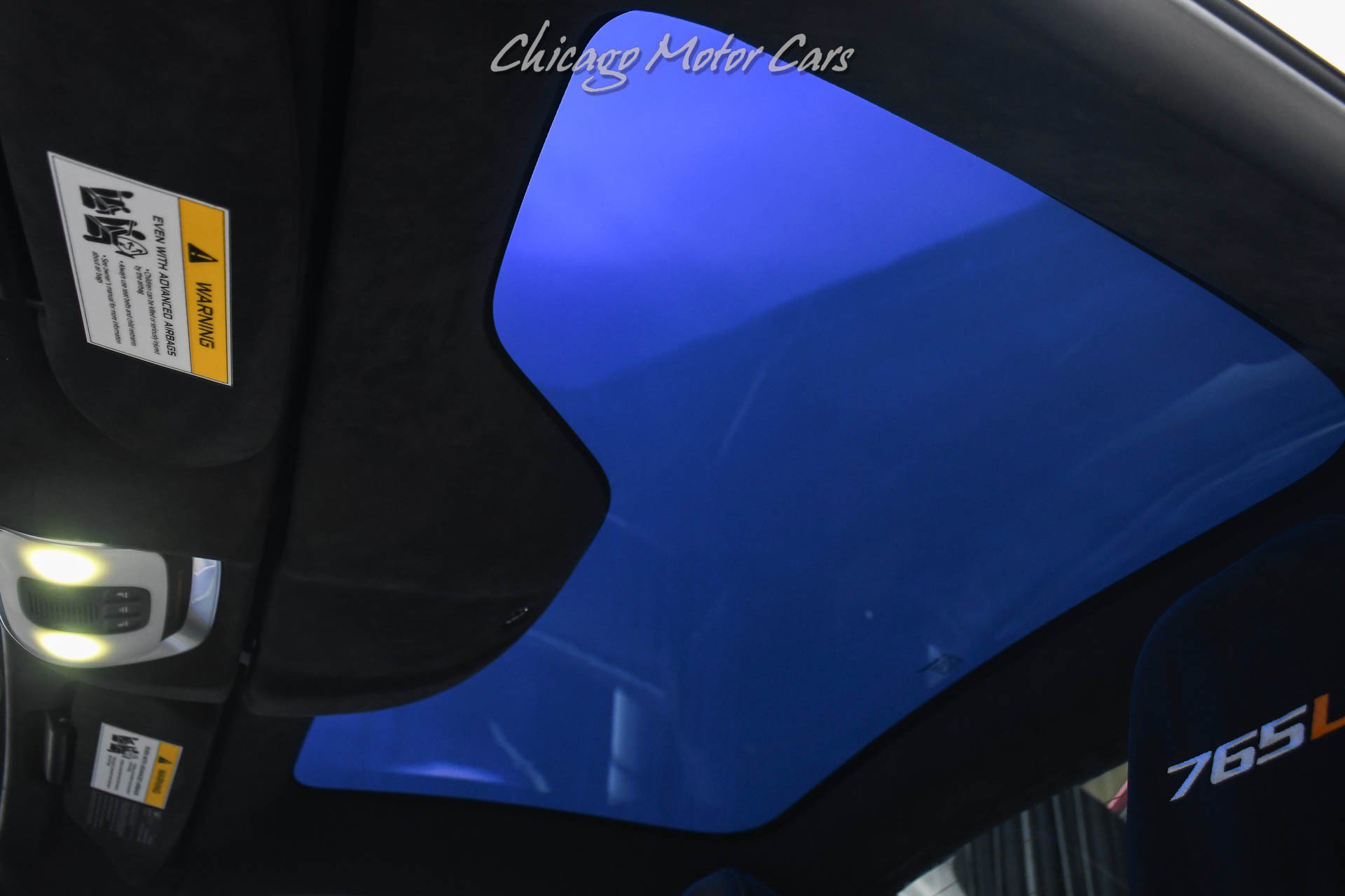 Used 2022 McLaren 765LT RWD image 21