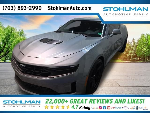 Used 2023 Chevrolet Camaro LT image 8