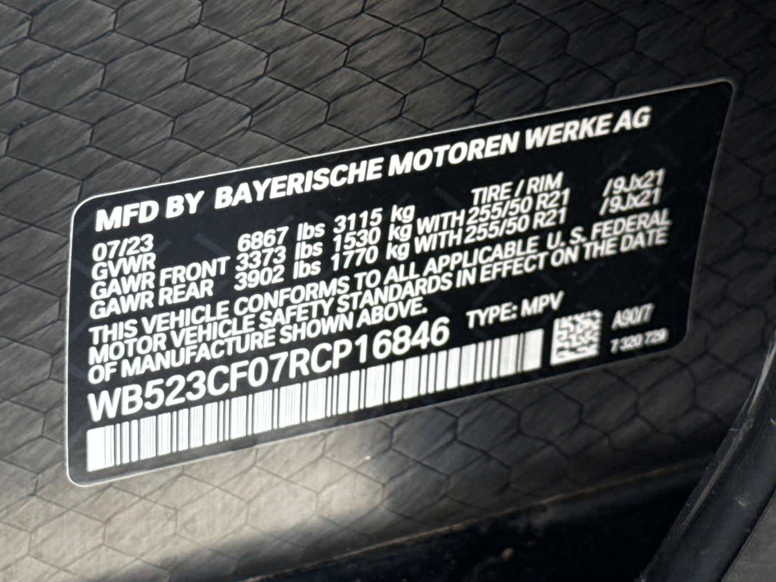 Used 2024 BMW iX xDrive50 w/ Premium Package AWD/4WD image 30