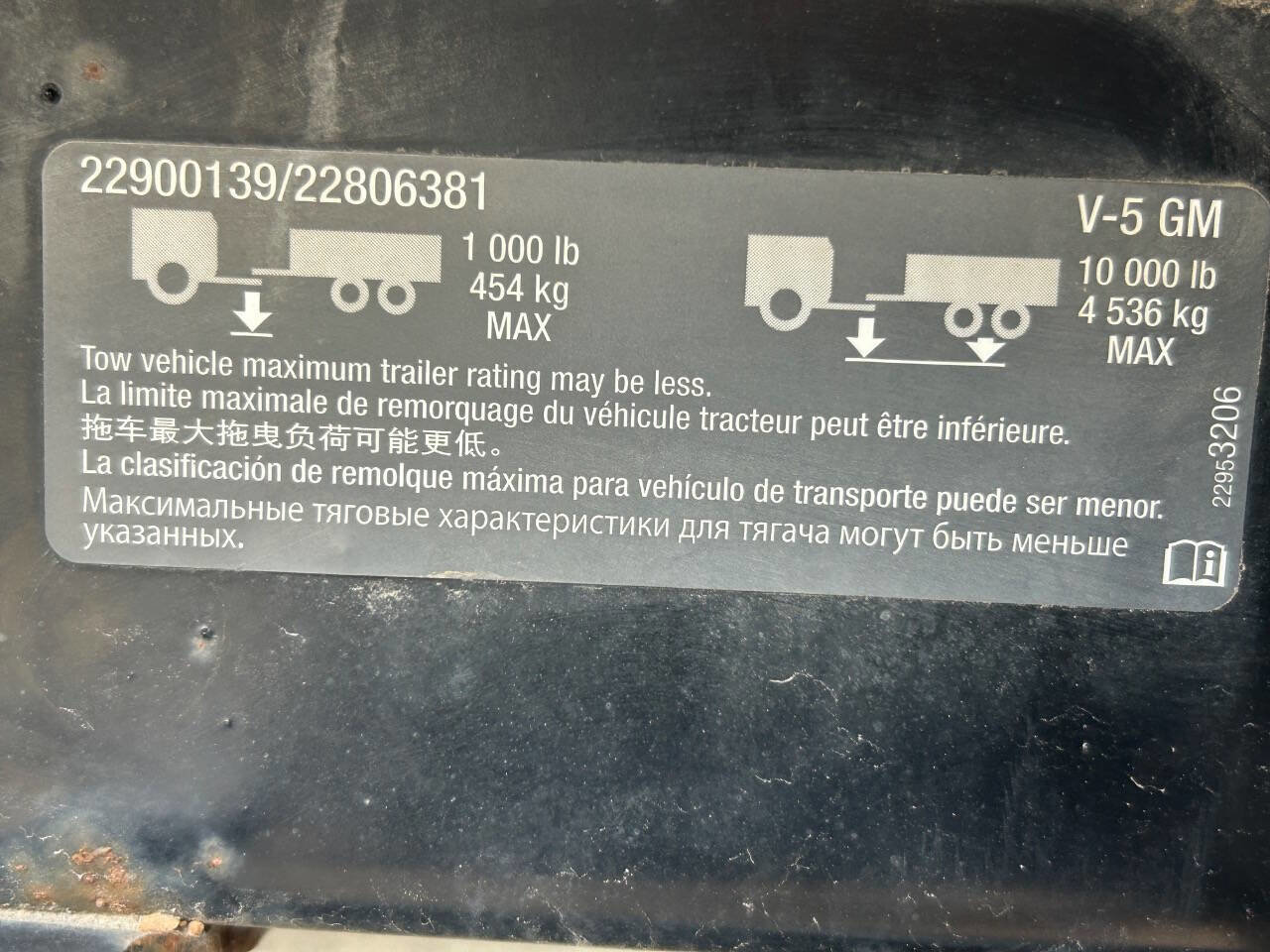 Used 2019 Chevrolet Tahoe 4WD image 15