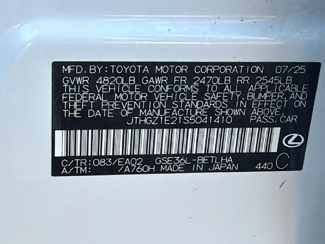 Used 2025 Lexus IS 350 F Sport AWD/4WD image 14