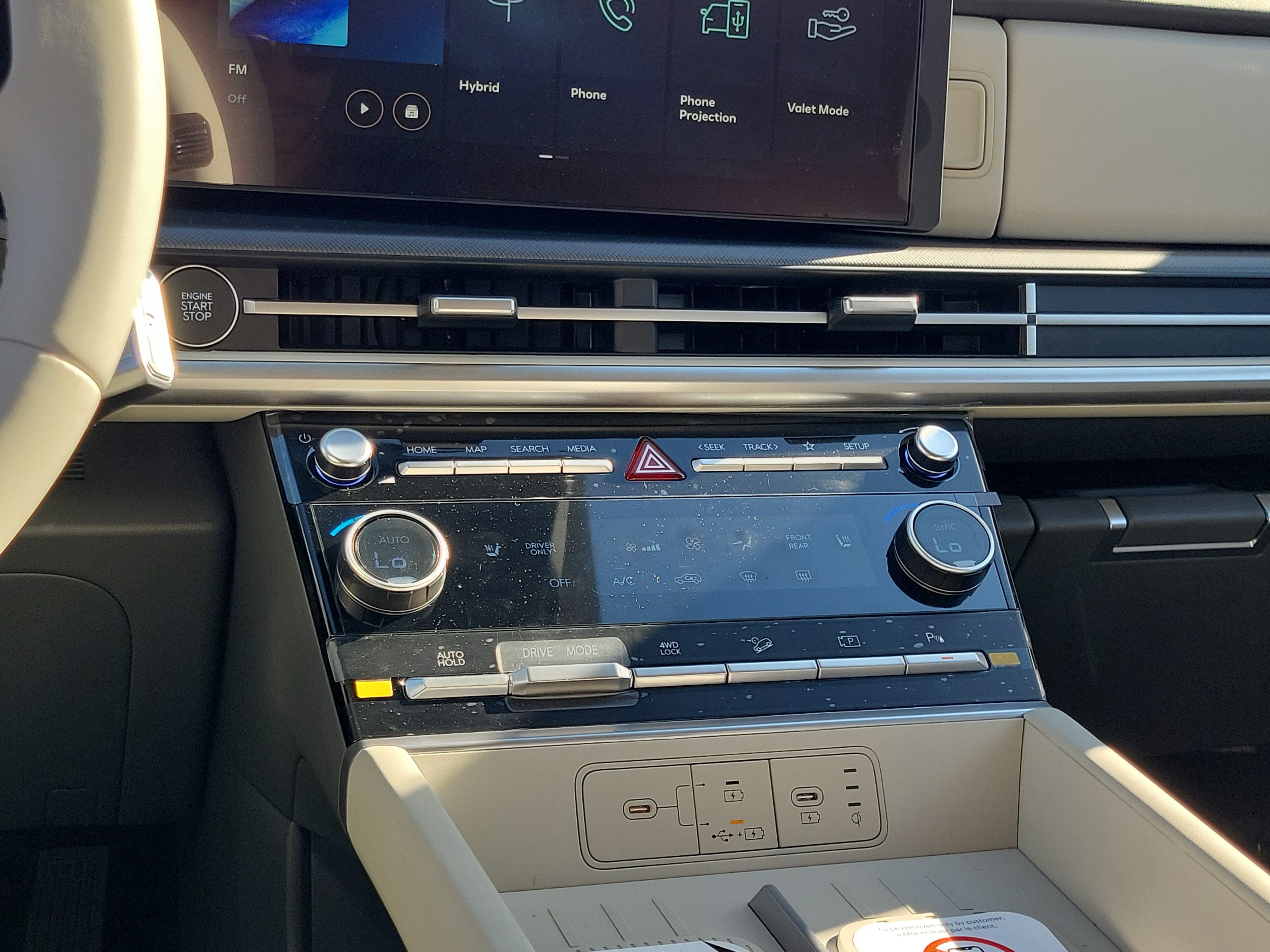 New 2026 Hyundai Santa Fe SEL AWD/4WD image 11
