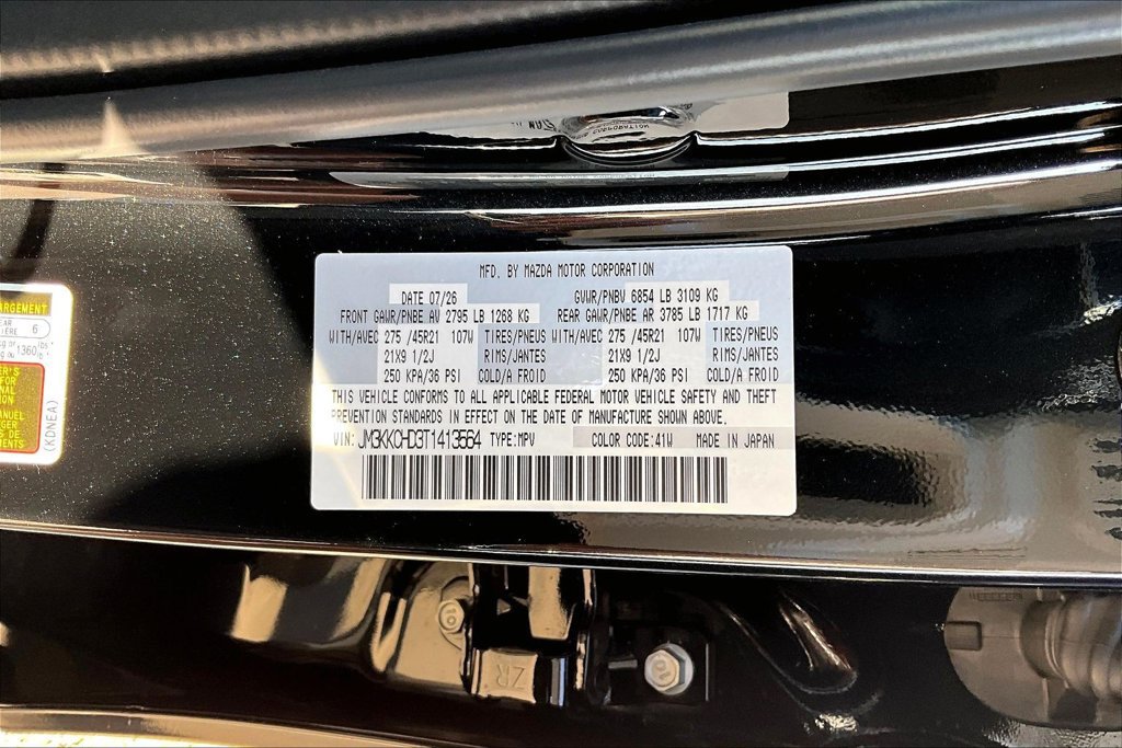 New 2026 MAZDA CX-90 3.3 Turbo w/ Premium Sport Pkg AWD/4WD image 14