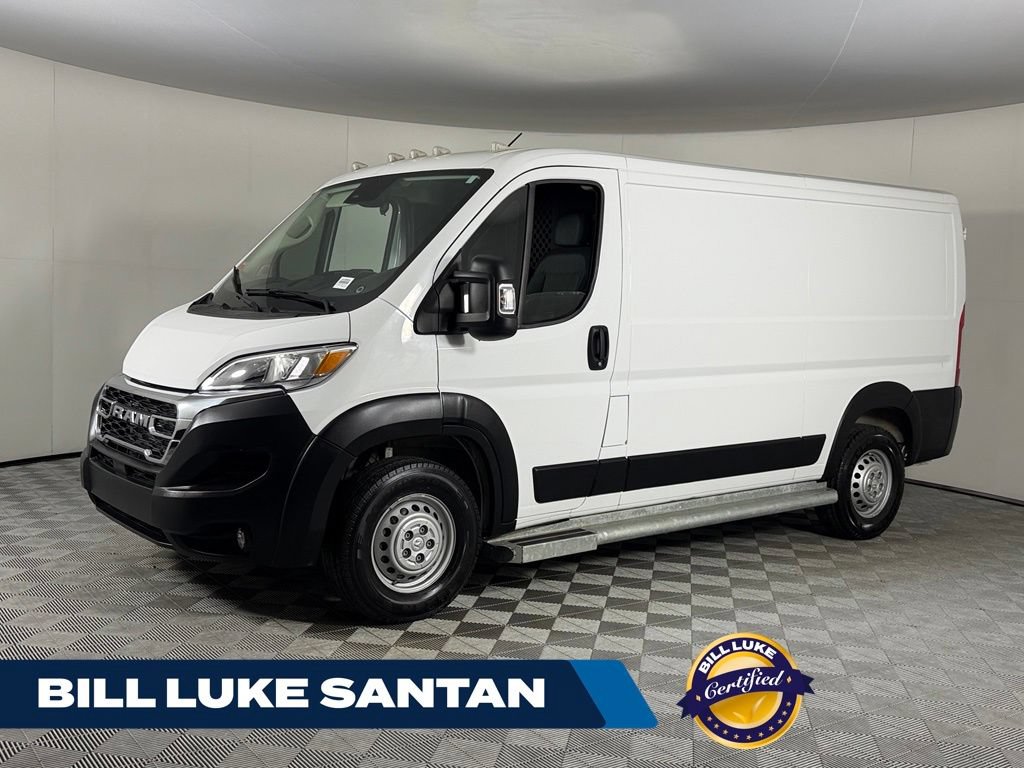Used 2025 RAM ProMaster 2500 w/ U-Haul Equipment Group FWD image 1