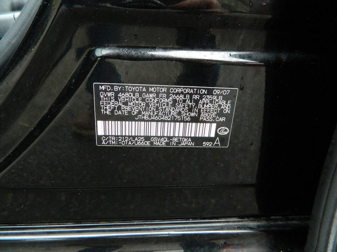 Used 2008 Lexus ES 350 FWD image 27
