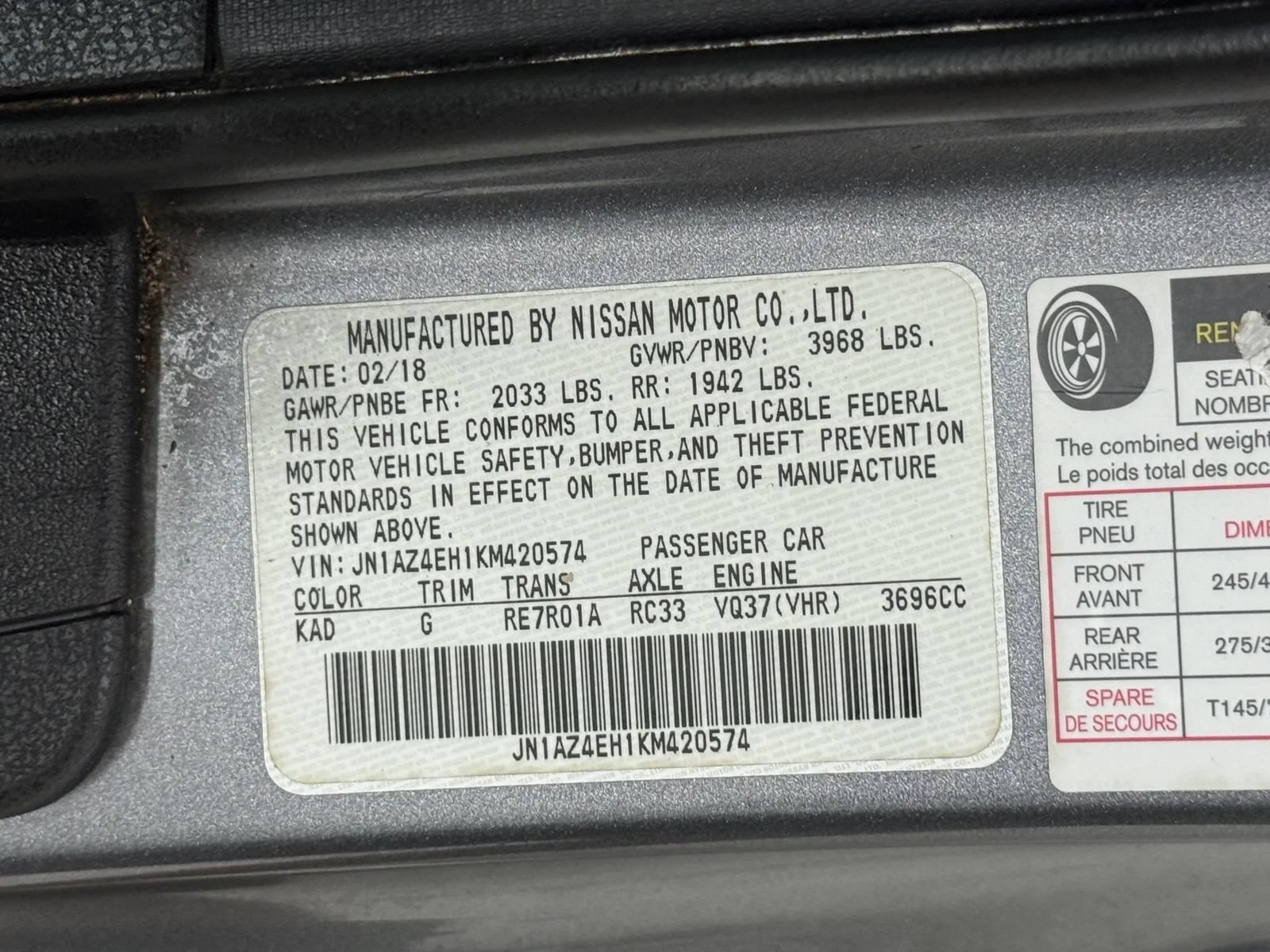 Used 2019 Nissan 370Z Touring Sport RWD image 44