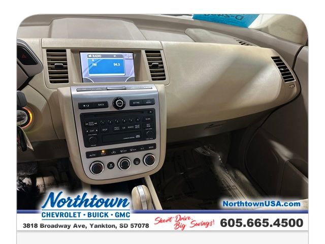 Used 2007 Nissan Murano S w/ Convenience Pkg image 17
