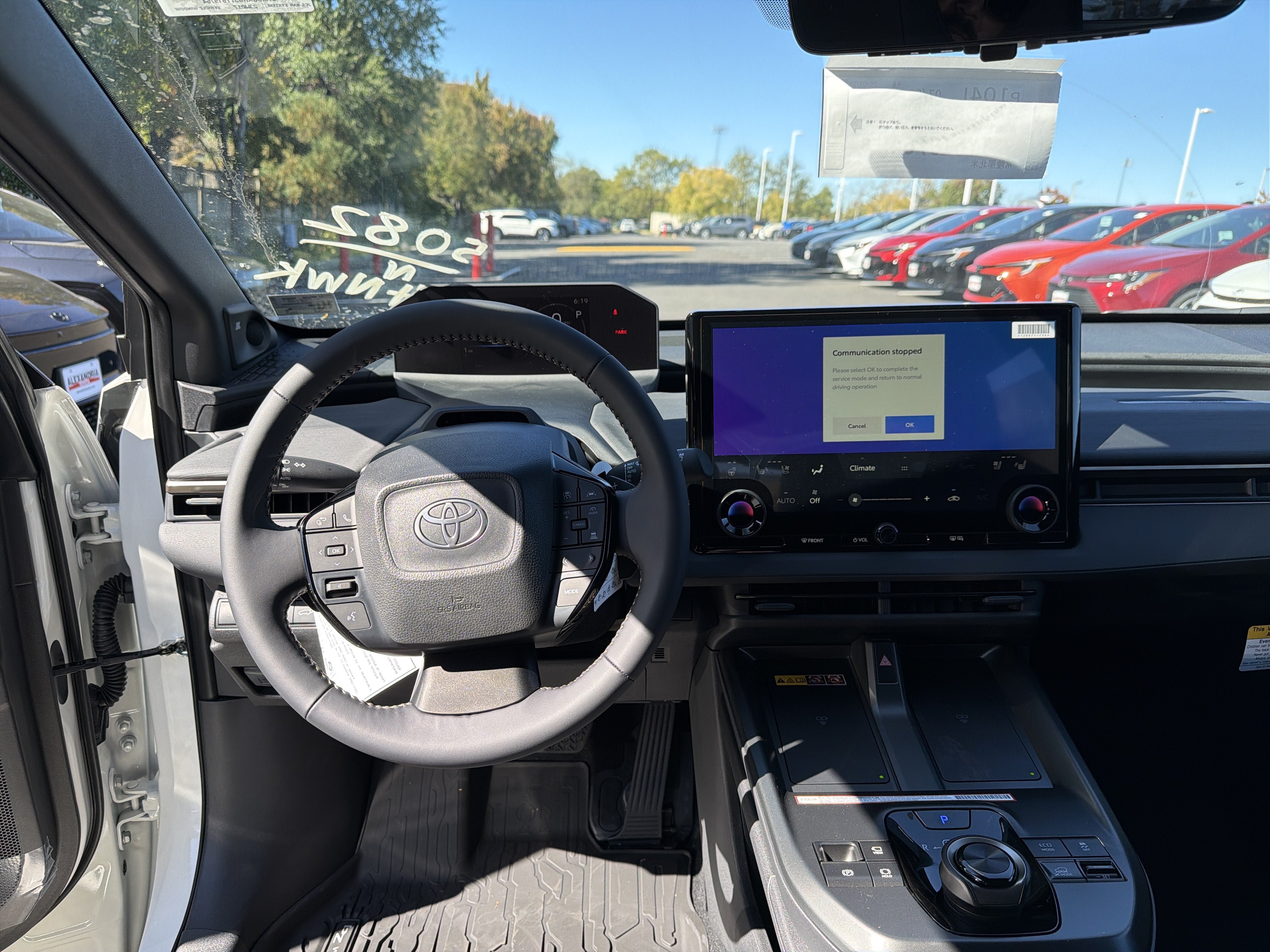 New 2026 Toyota bZ Woodland AWD/4WD image 15