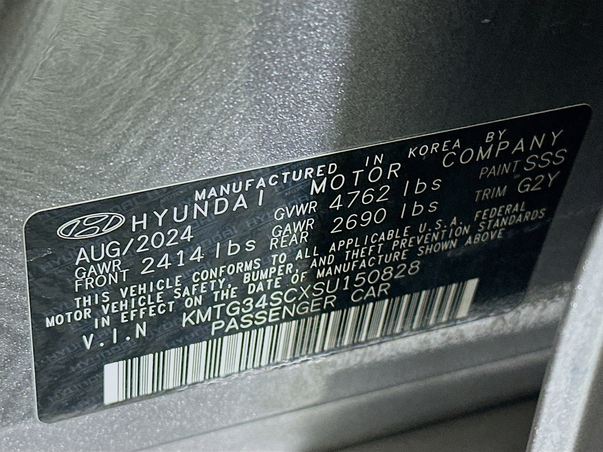 Used 2025 Genesis G70 2.5T image 12