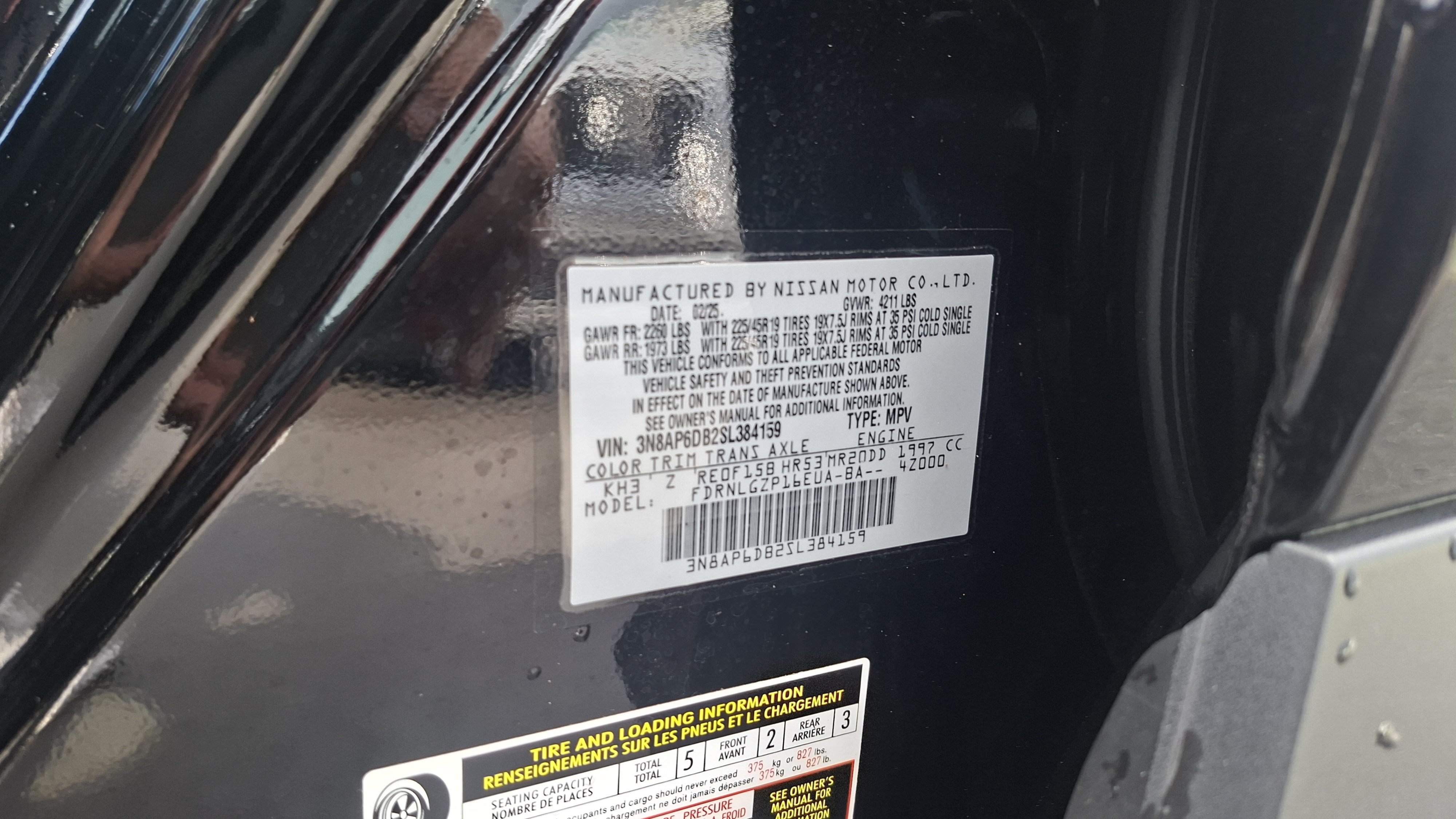 Used 2025 Nissan Kicks SR AWD/4WD image 26