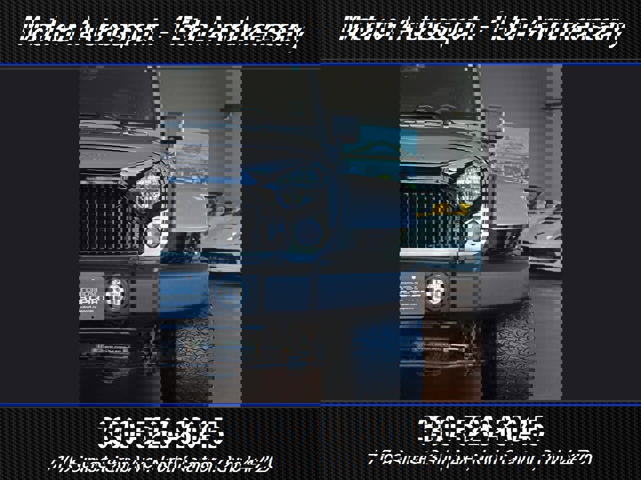 Used 2014 Jeep Wrangler Unlimited Sahara w/ Max Tow Package image 5