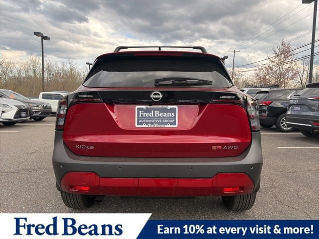 New 2026 Nissan Kicks SR w/ Cold Weather Package image 6