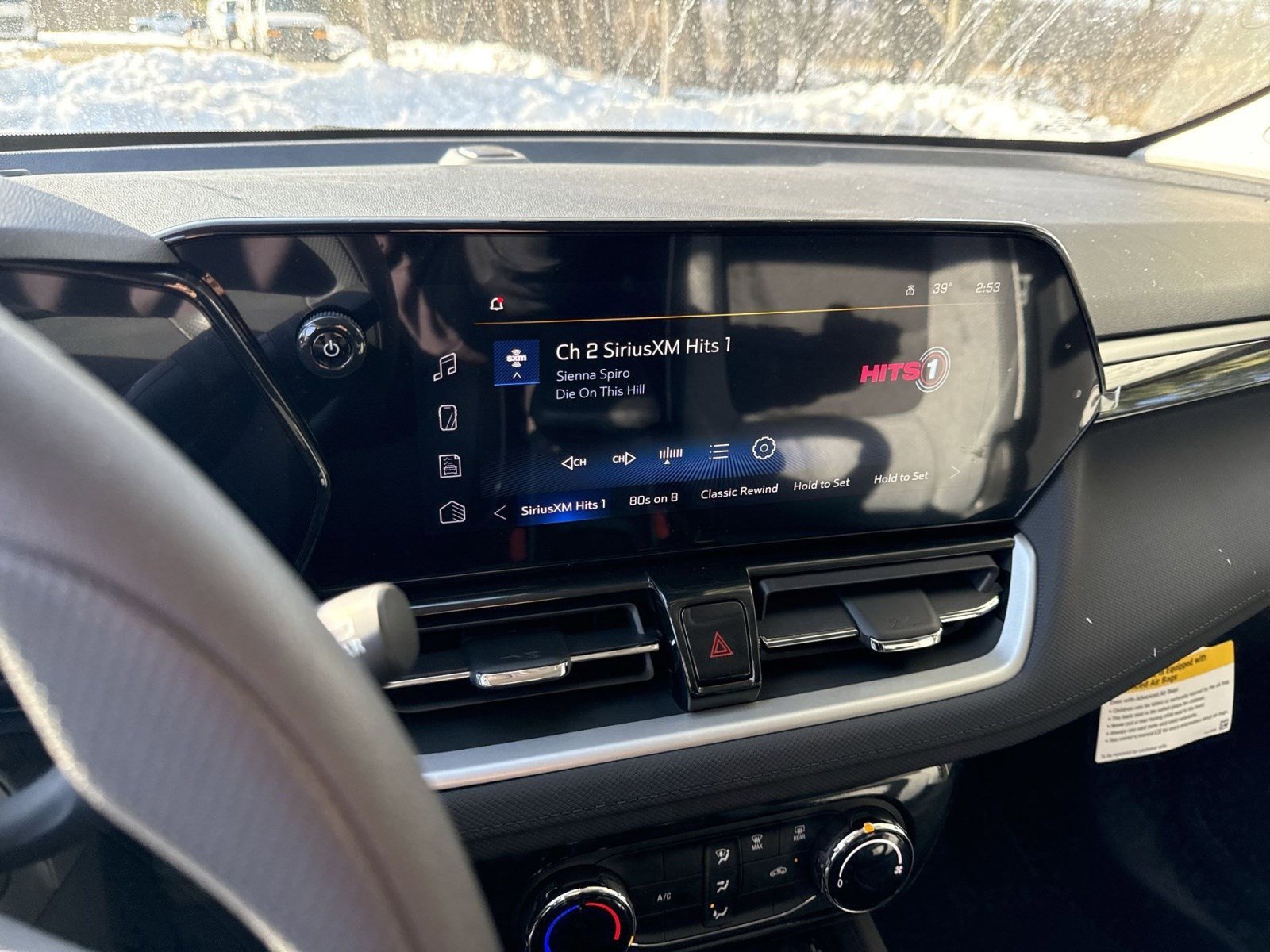 New 2026 Chevrolet TrailBlazer LT w/ Driver Confidence Package image 13