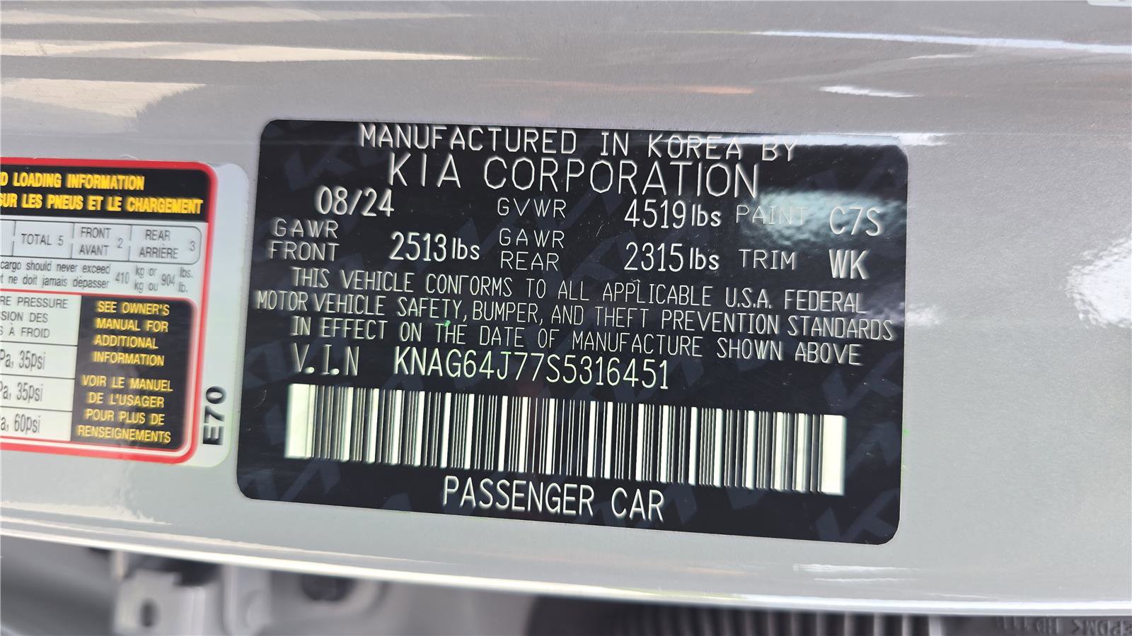 Used 2025 Kia K5 GT-Line w/ GT-Line Premium Package AWD/4WD image 29