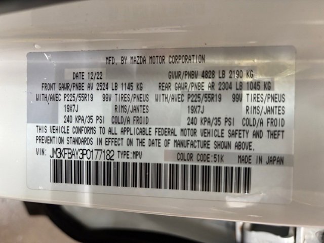 Used 2023 MAZDA CX-5 AWD 2.5 Turbo image 11