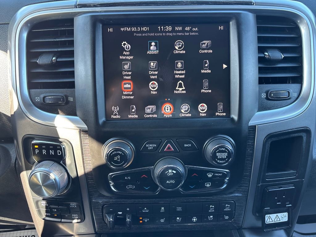 Used 2014 RAM 1500 Limited image 27