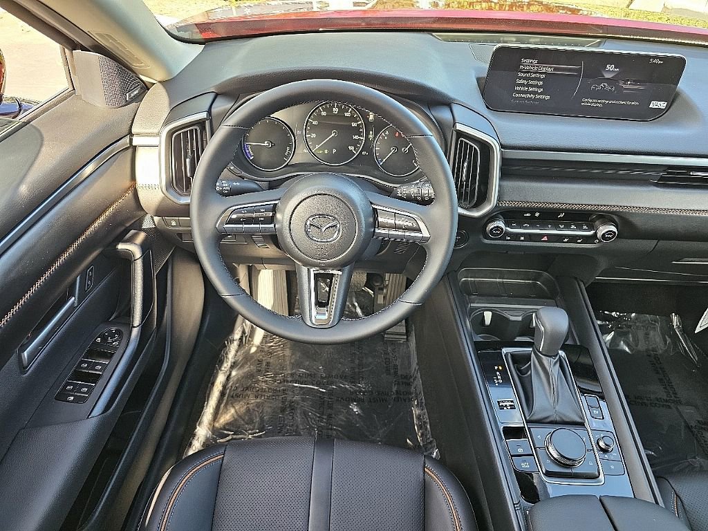 New 2026 MAZDA CX-50 AWD 2.5 Hybrid w/ Premium Pkg image 24