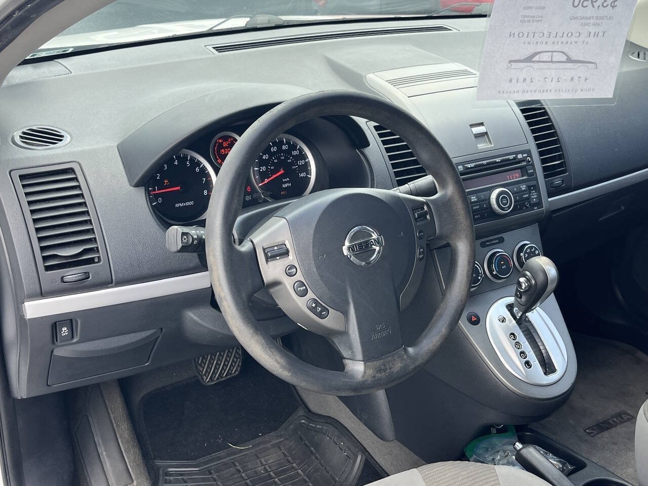 Used 2012 Nissan Sentra 2.0 SR FWD image 12