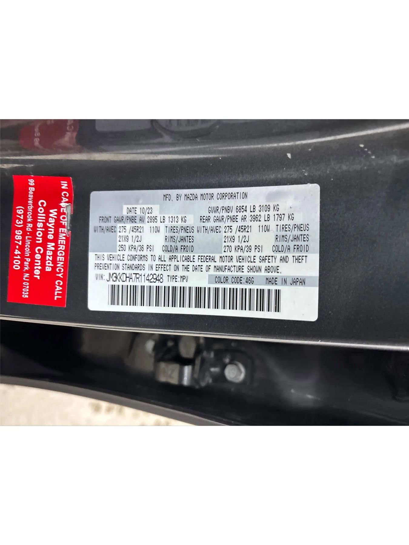 Used 2024 MAZDA CX-90 Plug-In Hybrid w/ Premium Pkg image 30