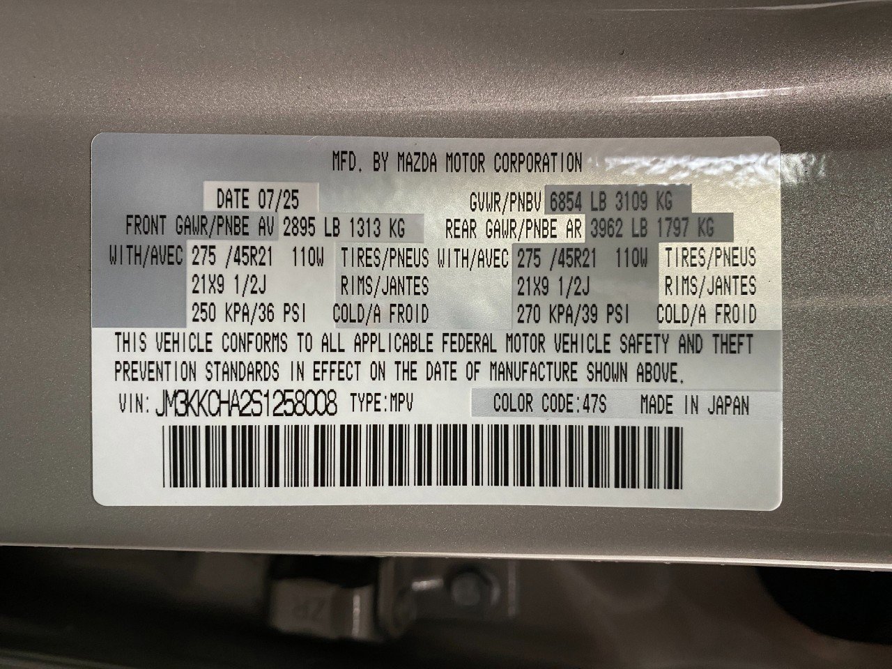 New 2025 MAZDA CX-90 Plug-In Hybrid w/Premium Sport AWD/4WD image 33