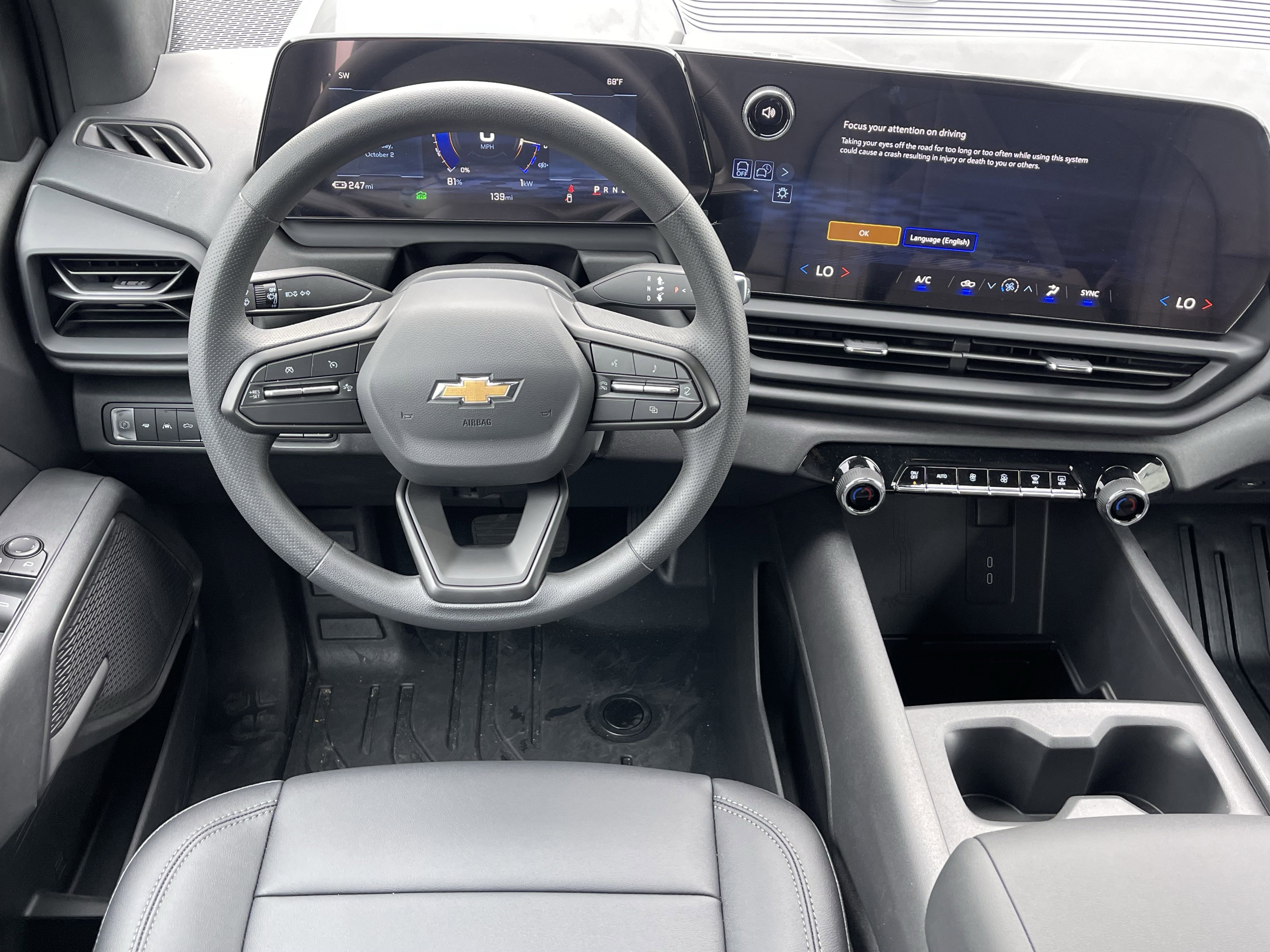 New 2026 Chevrolet Silverado EV W/T image 19