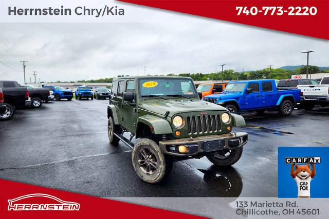 Used 2016 Jeep Wrangler Unlimited Sahara
