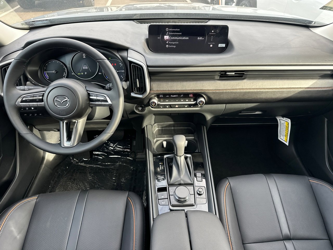 New 2026 MAZDA CX-50 AWD 2.5 Hybrid w/ Cargo Package image 19