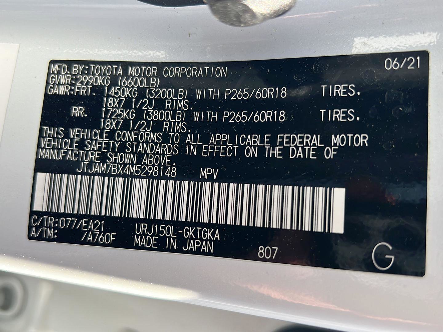 Certified 2021 Lexus GX 460 Premium w/ Premium Package image 45