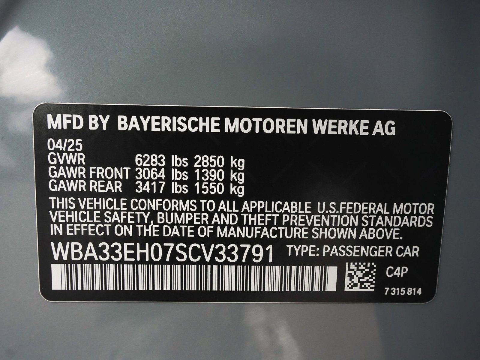 Used 2025 BMW 740i xDrive AWD/4WD image 15