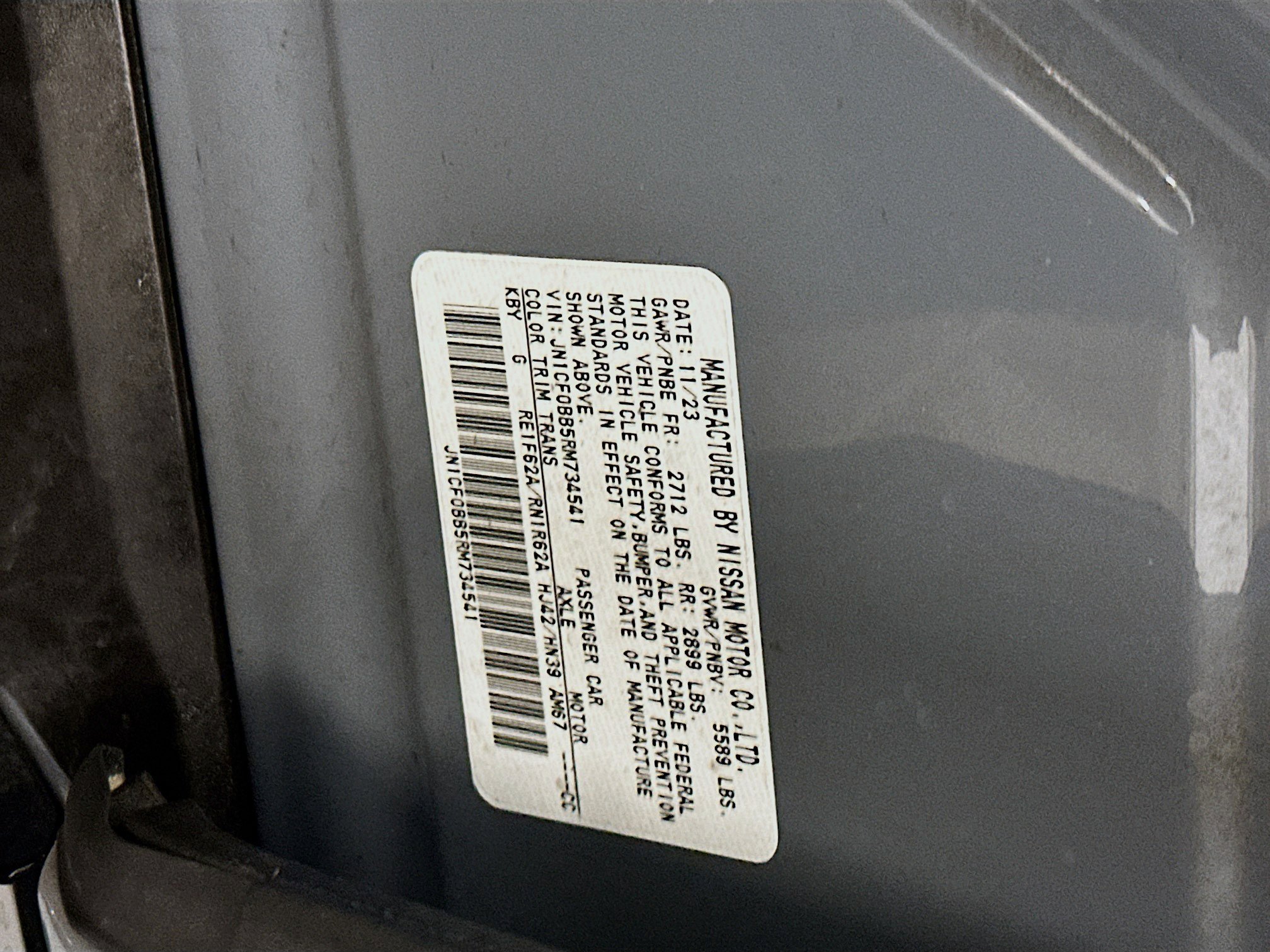 Used 2024 Nissan Ariya AWD image 12