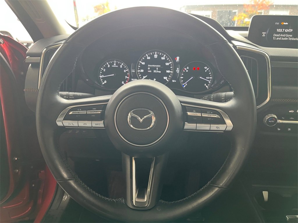 Used 2023 MAZDA CX-50 AWD 2.5 S w/ Cargo Package image 21