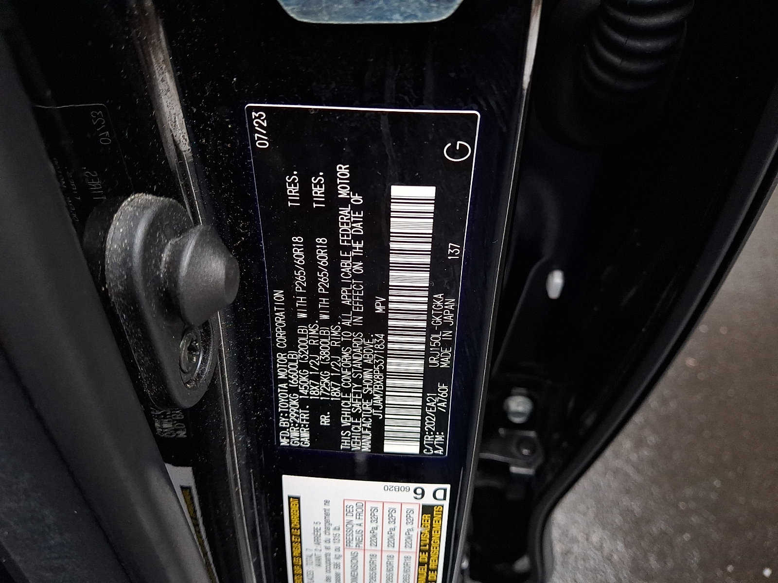 Certified 2023 Lexus GX 460 Premium image 29