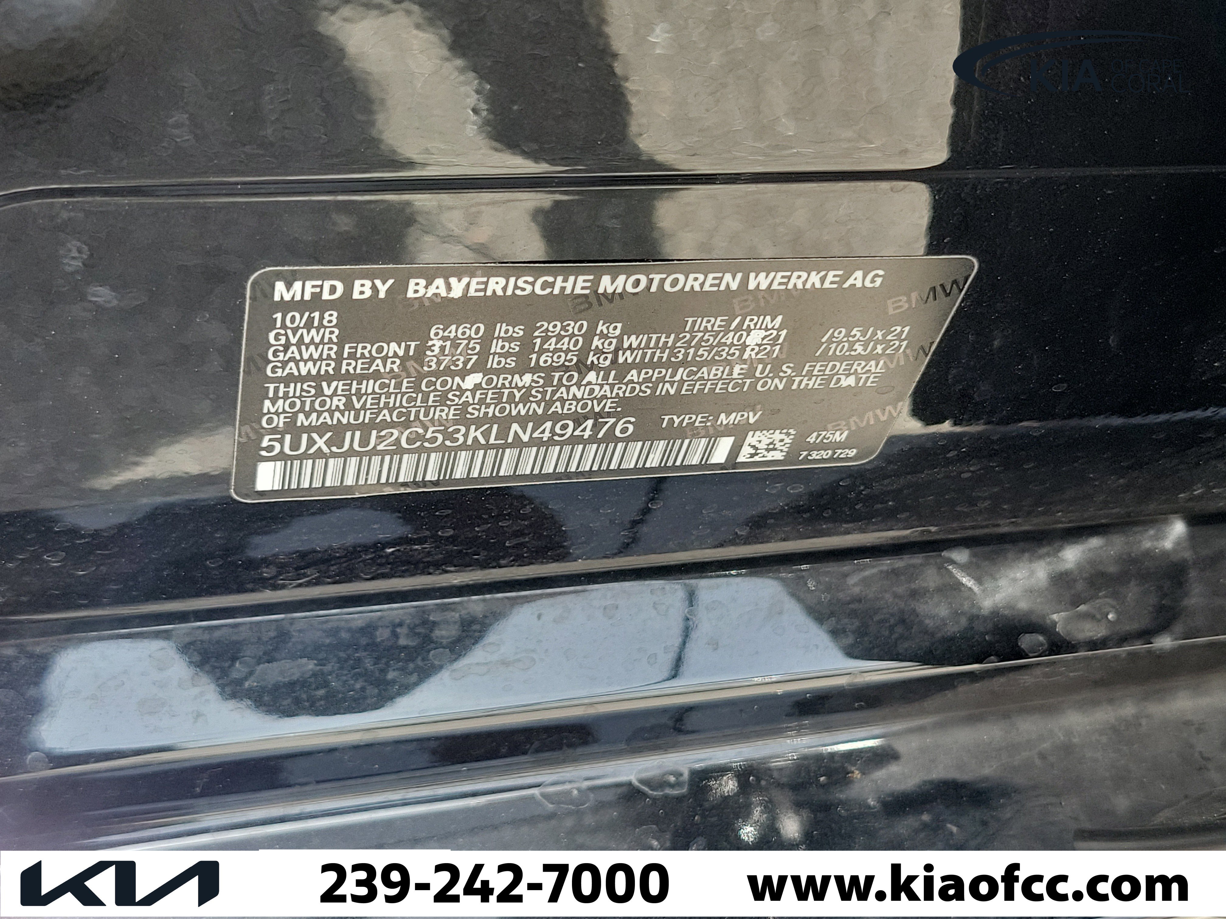 Used 2019 BMW X5 xDrive50i AWD/4WD image 36
