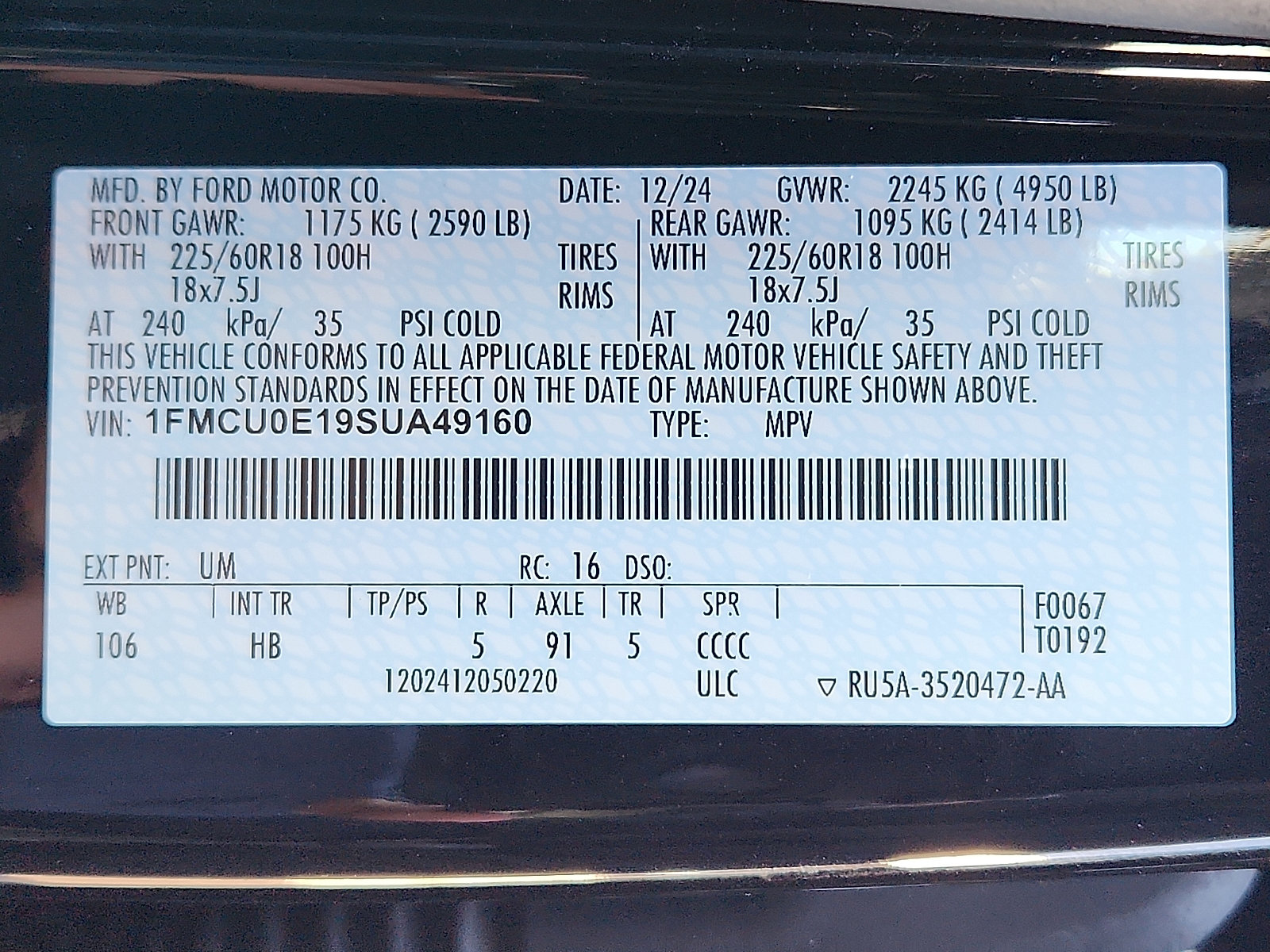 Used 2025 Ford Escape SE image 26