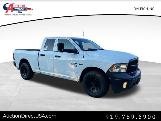 Used 2024 RAM 1500 Tradesman w/ Trailer Tow Group