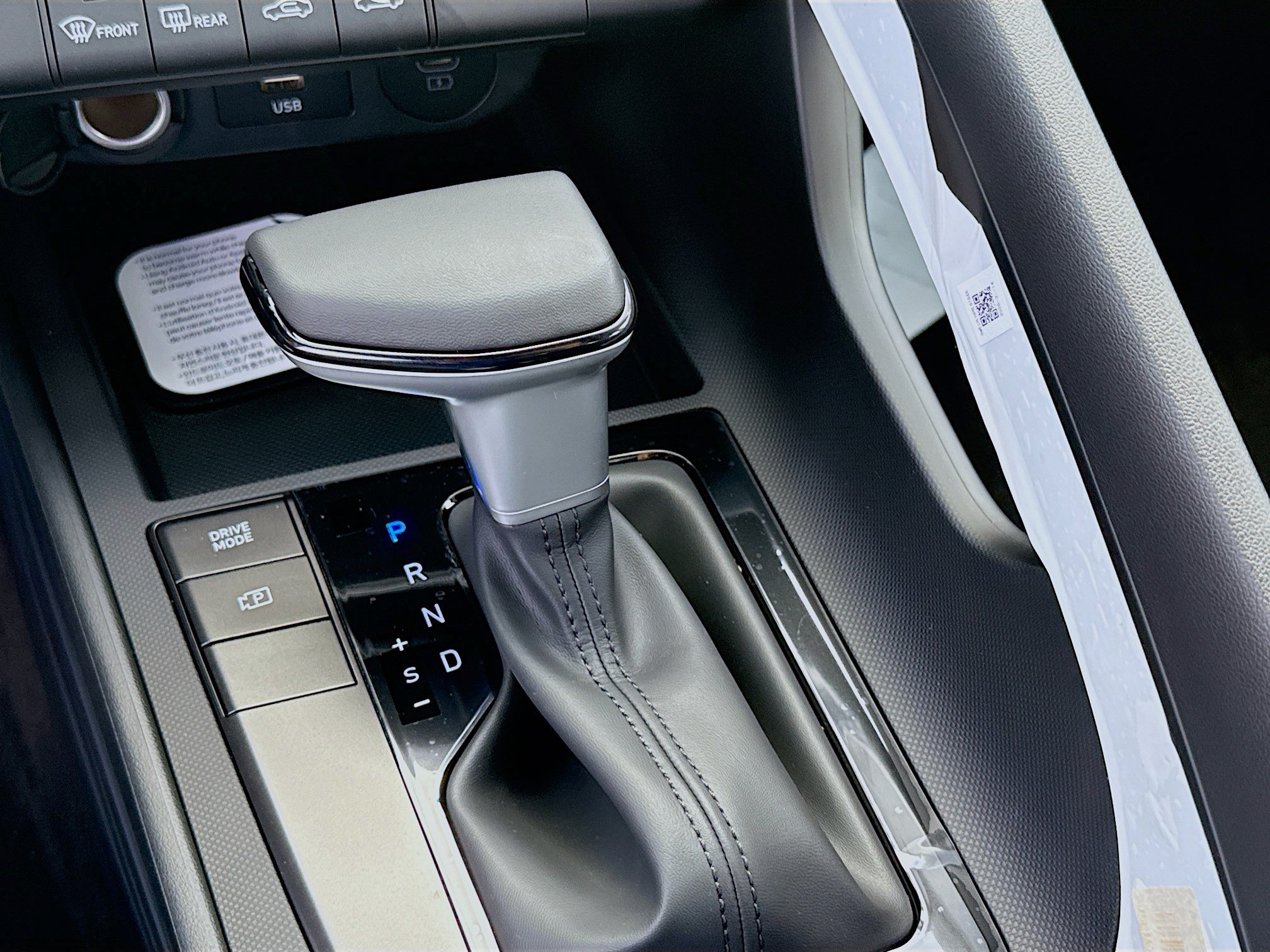 New 2026 Hyundai Elantra Sport w/ Cargo Package FWD image 13