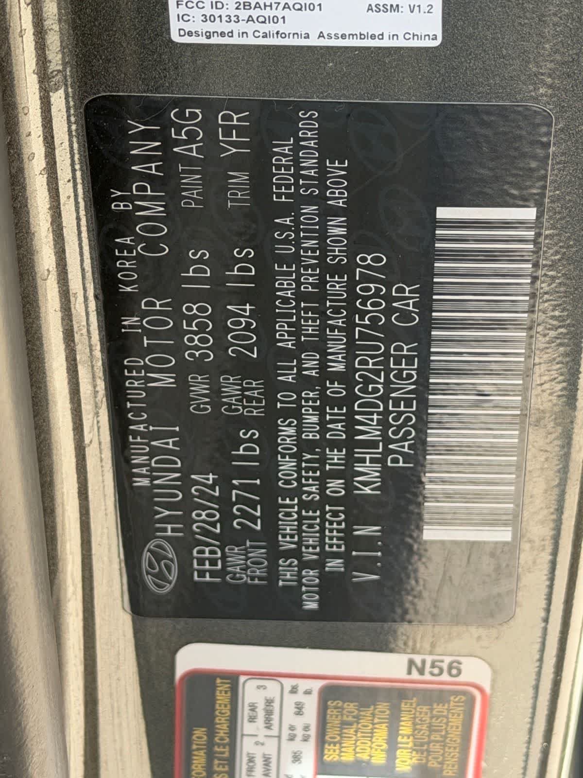 Used 2024 Hyundai Elantra SEL FWD image 30