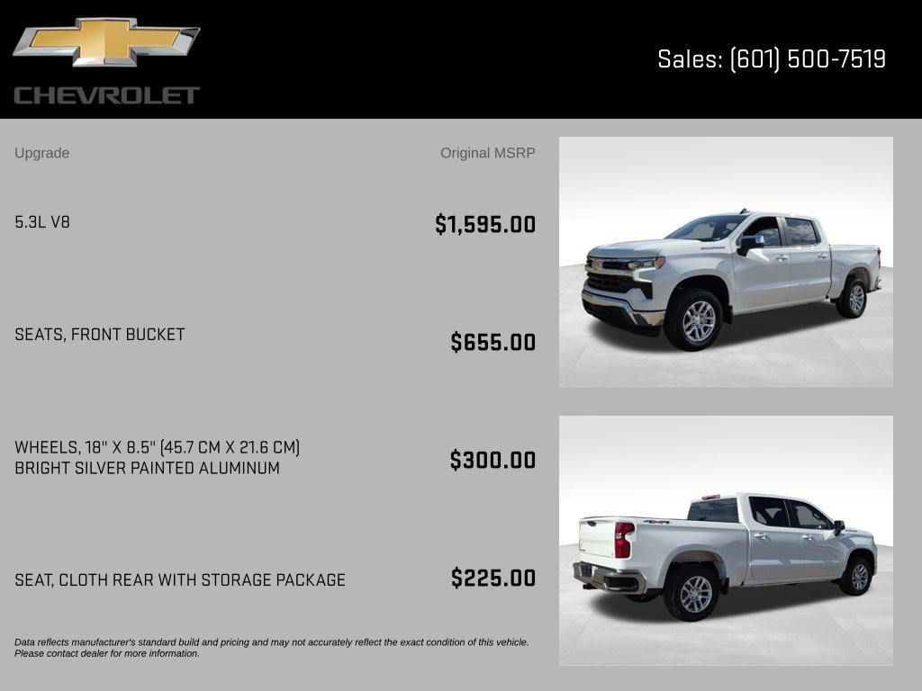 New 2026 Chevrolet Silverado 1500 LT AWD/4WD image 8
