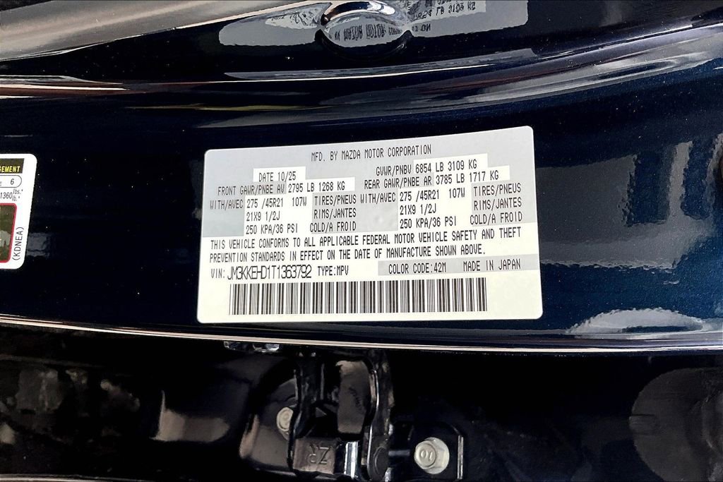 New 2026 MAZDA CX-90 3.3 Turbo w/ Premium Plus Pkg AWD/4WD image 9