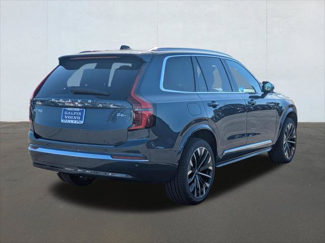 New 2026 Volvo XC90 B6 Plus w/ Protection Package Premier AWD/4WD image 2