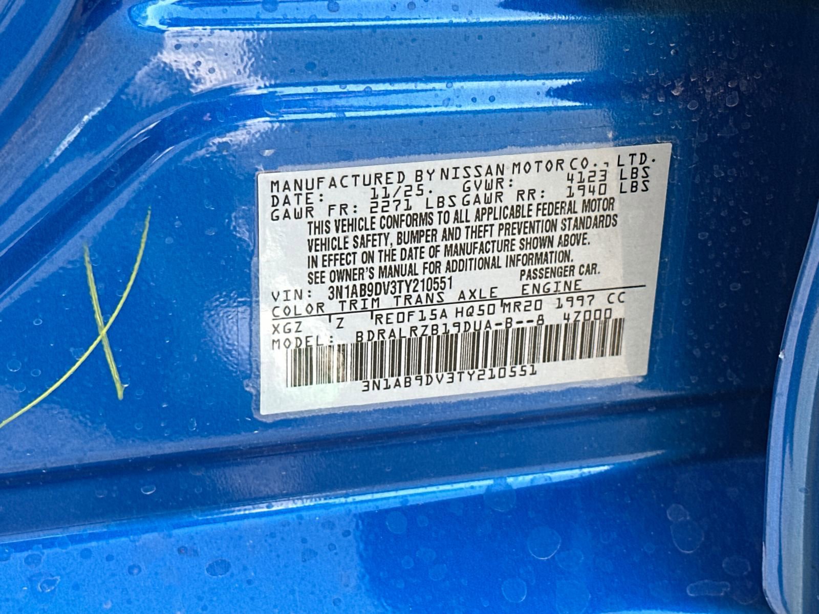 New 2026 Nissan Sentra SR w/ SR Premium Package image 34