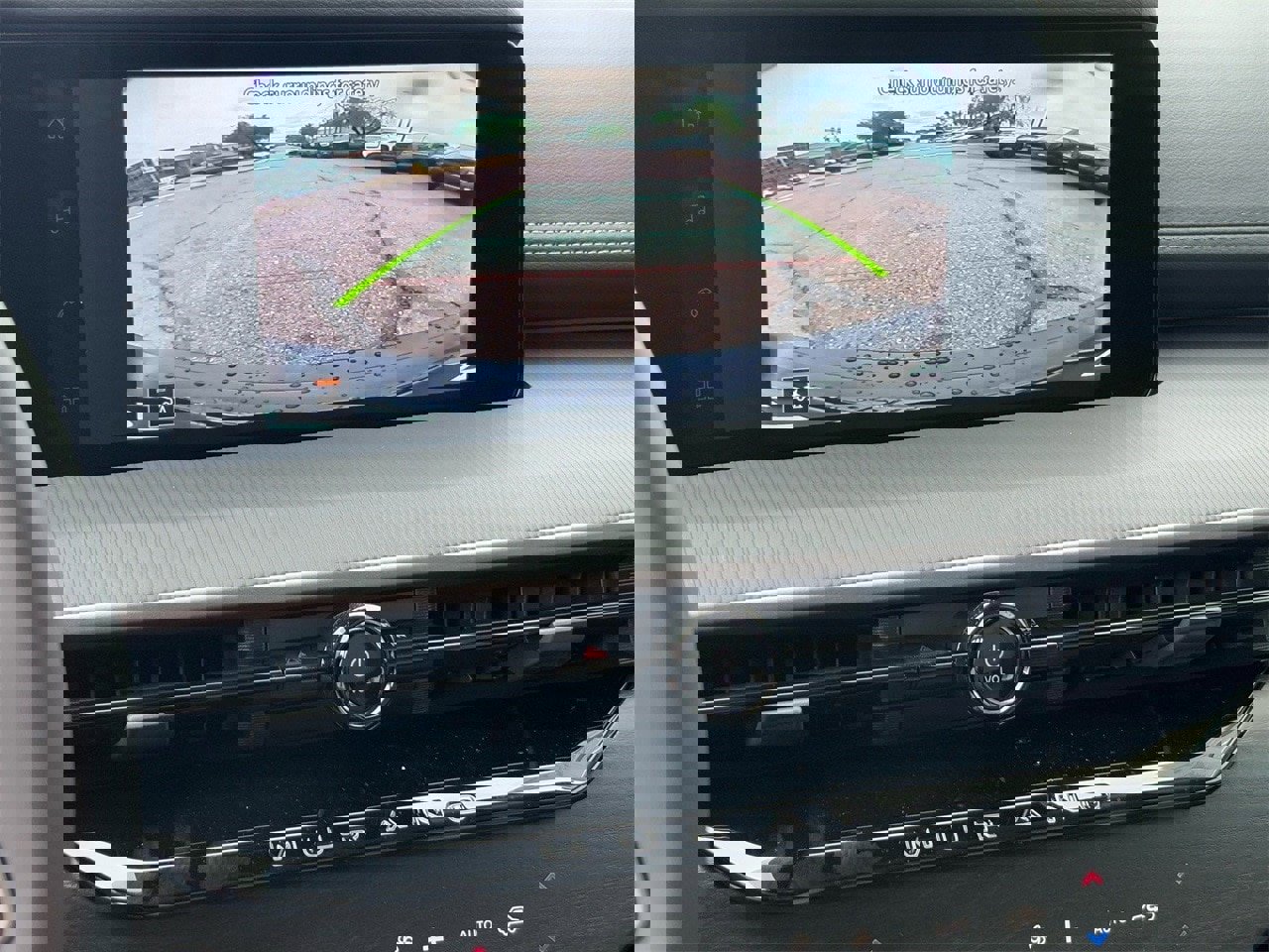 New 2026 Nissan Murano SV image 24