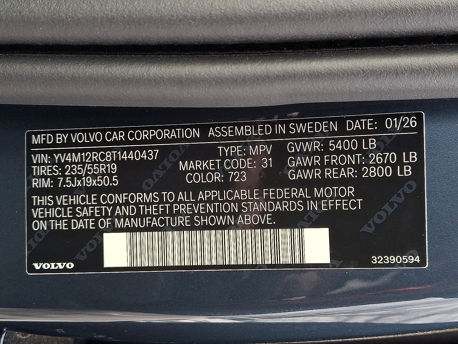 New 2026 Volvo XC60 B5 Plus w/ Protection Package Premier AWD/4WD image 12