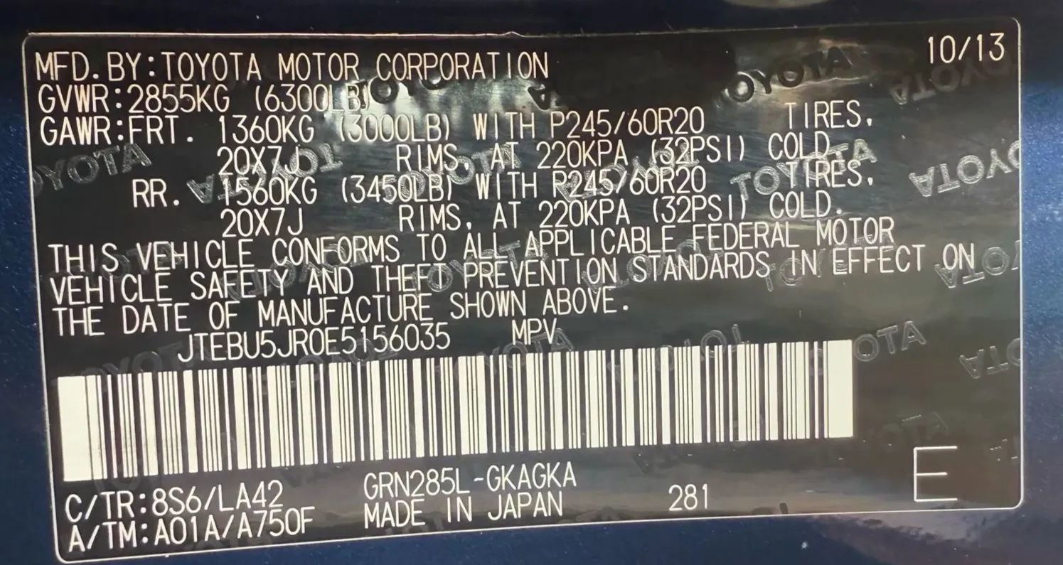 Used 2014 Toyota 4Runner Limited image 27