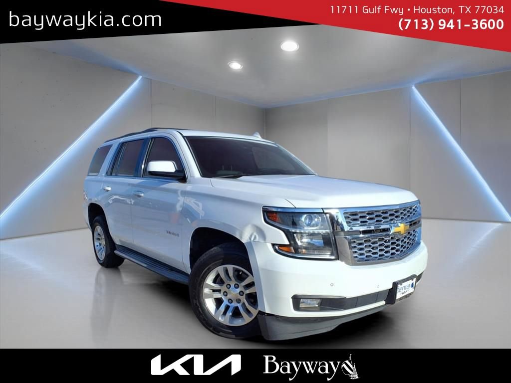 Used 2015 Chevrolet Tahoe LT w/ Luxury Package