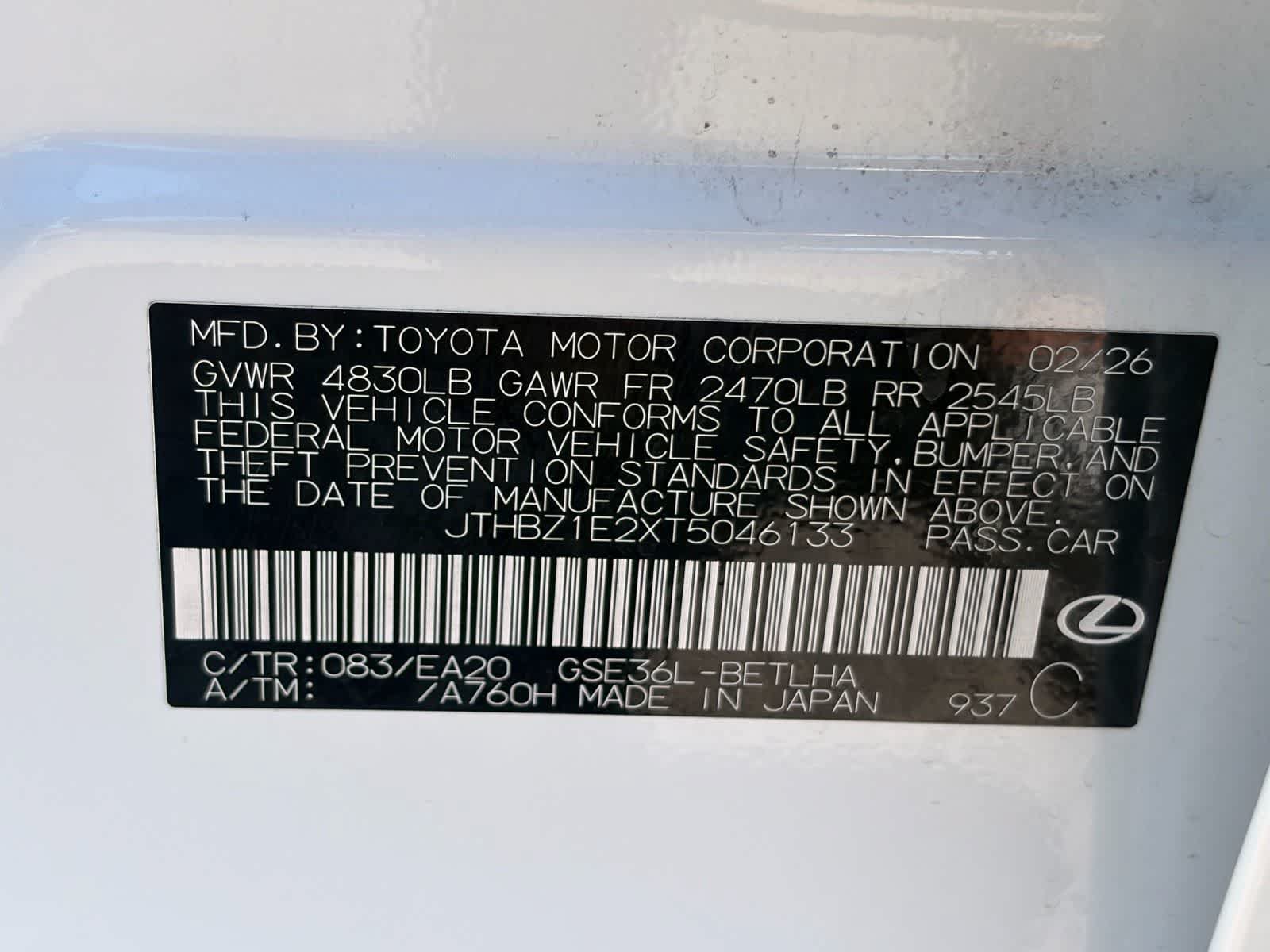 Used 2026 Lexus IS 350 F Sport AWD/4WD image 38