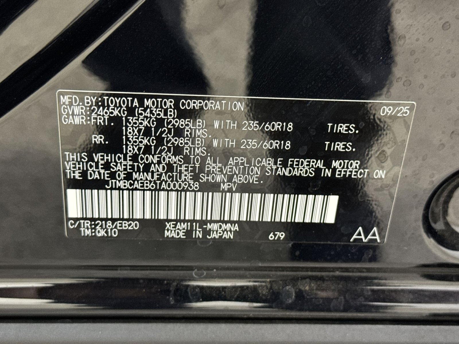 Used 2026 Toyota bZ FWD image 41